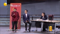 《谁替我证明》巩汉林潘长江小品全集完整版