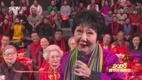 京剧下载免费mp4高清《红娘》选段 孙毓敏演