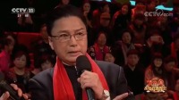 京剧下载免费mp4高清《沙家浜》经典选段 谭孝曾余声演唱下载