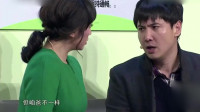 《365个祝福》马丽沈腾小品全集视频大全高