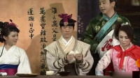 《闹元宵》沈腾常远小品大全 搞笑视频大全