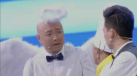 《爱的青椒》徐峥郭麒麟宋小宝小品大全 搞