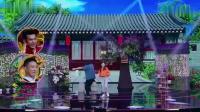 《小院》 跨界喜剧王蒋梦婕小品大全视频下载在线观看 观众笑不停下载