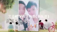 民间小调下载到内存卡《妈妈娘你好糊涂》
