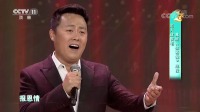 豫剧下载免费mp4下载《焦裕禄》高清版经典选段 刘大成演唱 字正腔圆韵味十足下载