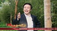豫剧下载免费mp4下载《焦裕禄》选段 贾文龙老师精彩演绎超越不了的经典下载