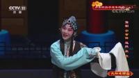 豫剧下载免费mp4下载《宇宙锋》装疯选段 吴