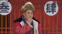 《兄妹下山》赵本山的徒弟宋晓峰丫蛋小品大