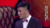 《我们结婚吧》胖丫杨树林宋晓峰小品大全 搞笑 爆笑视频mp4免费下载下载