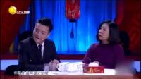 《同学饭局》崔大笨小翠小品全集视频大全在线观看 观众笑岔气下载