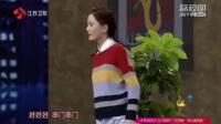 《新邻居》牛群小品大全视频大全在线观看 