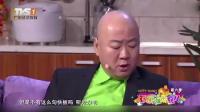 《酒壮好人胆》郭冬临小品视频大全高清在线观看 乐的观众大笑下载