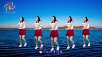 2020年最新网红广场舞《泛水荷塘》美女领舞
