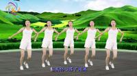 2020流行DJ广场舞《我在梦里等你》欢快舞步