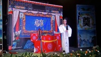 荆州花鼓戏全集下载《李天保吊孝》主演 肖