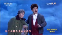 京剧下载免费mp4高清《孔繁森》经典选段 张建峰 翟墨演唱 精彩不容错过下载