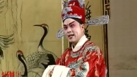 桃江县花鼓戏下载免费视频观看《包公斩御姨