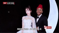 《基因相亲》宋小宝 吴谨言小品视频大全高清在线观看 观众笑岔气下载