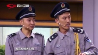 《招聘》朱天福 许君聪小品全集高清视频mp4