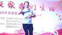 《远离赌博》王春杰小品大全在线观看  让人印象深刻下载