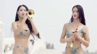 姐妹花唢呐合奏《大姑娘美大姑娘浪》高清视