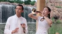 美女唢呐版《你莫走》高清视频mp4免费下载 