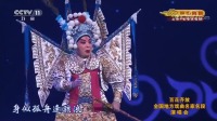 粤剧下载mp4下载《存忠剑》经典选段 欧凯明