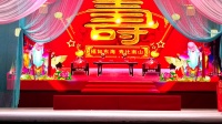 豫剧下载免费mp4下载《五世请缨》下集 山西