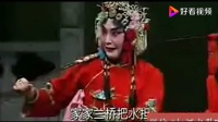 曲剧下载免费下载《兰瑞莲打水》片段 演唱 周玉珍 李根乾下载