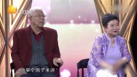 二人转视频下载网站《靓妈攻略》李静闫学晶