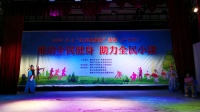 潮剧视频下载网站《辞师救母》演唱 钟镇书 许小钰下载