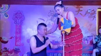 二人转下载网站免费《李太后》表演者 大侠 康凯下载