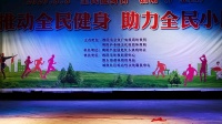 潮剧视频下载网站《抬眼水天共一色》演唱 