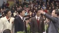 《笑星劝酒》笑林李国盛常佩业闫月明经典相声大合集免费下载 能把人笑岔气下载