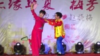 黄梅戏免费下载网站《夫妻观灯》演唱 盛学