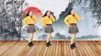 初级广场舞教学视频《月下情缘》豪迈大气动