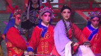 婺剧视频大全下载《换子恩仇记》缙云县李燕