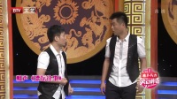 《镖坛往事》刘涛郭伟相声 视频大全高清在线观看 笑点不断全场爆笑下载