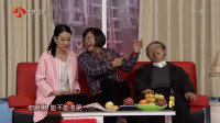 《面子》贾玲大潘张小斐小品大全 搞笑 视频大全 高清在线观看 逗乐全场观众下载