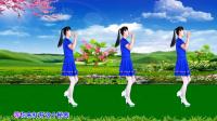 最新dj广场舞视频大全《情歌里的你》醉人旋