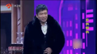 《真的假的》许君聪鄂博小品全集笑傲江湖 视频大全 高清在线观看下载