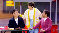 《当幸福来敲门》郭阳郭亮最新小品大全 视