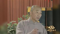 《山东斗法》赵佩茹先生的高徒徐德魁单口相
