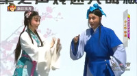 秦腔名家唱段大全《牛郎织女》选段 梅花奖名家李小锋 张蓓联袂表演下载