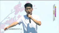 秦腔戏曲大全名家名段 视频播放《金沙滩》