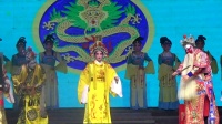 婺剧视频大全下载《滴血认亲》缙云县李燕美