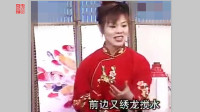 民间小调下载戏曲网《十二月姑娘坐绣房》徐善云演唱下载