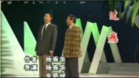 《过瘾》杨振华相声全集下载 不愧是相声界老司机下载