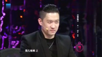 《起床难》曹云金小品大全 搞笑视频大全高