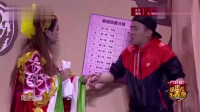 喜剧小品《情感快递2》太逗了看得我从头笑